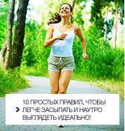 Задайте вопрос эксперту